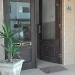 S. Pedro